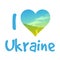 I love Ukraine. Stylish vector illustration for t