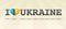 I Love Ukraine Vector Illustration