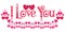 I Love You. Love romance wedding wish. Marriage anniversary. Husband wife marriage. Wordart label. Love emoticon stickers.  Pink h