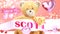I love you Scott - cute and sweet teddy bear on a wedding, Valentine`s or just to say I love you pink celebration card, joyful,