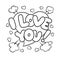 I love you words comic book coloring vector