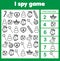 I spy game. Find and count christmas and new year objects. Winter holidays activity for kids, toddlers, children