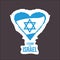 I stand with Israel banner with heart and Israel flag. Israel support emblem isolated on grey background. Vector poster