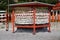 Ibusuki Ryugu Shrine, Kagoshima, Japan