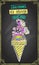 Ice cream is always good idea chalkboard kids menu with multicolored ice cream