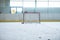 Ice hockey empty training net