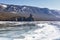 Ice on Lake Baikal. floe, Beach, Cape. crack, snow reflection.