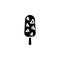 Ice lolly, ice cream icon. Simple sign