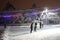 Ice rink on a quiet winter evening in the square