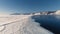 Ice on river lake. A frozen field snow and ice. Russia Siberia Baikal freshwater freezing