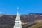 Iceland Church Steeple