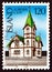 ICELAND - CIRCA 1978: A stamp printed in Iceland shows Husavik Church, circa 1978.