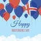Iceland Independence Day Flat Greeting Card.