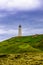 Iceland lighthouse panoramic vista