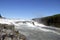 Iceland Selfoss Waterfall.