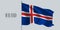 Iceland waving flag on flagpole vector illustration