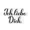 Ich liebe Dich calligraphy hand lettering. I Love You inscription in German. Valentines day typography poster. Vector template for