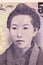 Ichiyo Higuchi a portrait