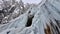 Icicles at icefall Rotes Tor in Rankweil, Vorarlberg, Austria.