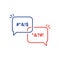 Icon Bubble of Swear and Argue. Chat Message Bubbles with Insult and Profanity. Censor and Bad Words line icon. Online