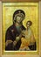 Icon of Budslav Mother of God and Jesus Christ