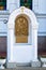 Icon Holy Confessor Ignatius Valuysky. Nicholas Cathedral. Valuyki. Russia