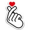 Icon Korean sign of heart with hand, little Korean heart, black and white