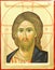 Icon of the Lord Jesus Christ