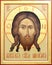 Icon of the Lord Jesus Christ