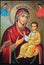 An icon with the Mother of God and the baby Jesus at the Sihastria monastery