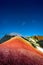 Iconic colorful rainbow volcanic mount Brennisteinsalda in Landmannalaugar mountains in Iceland. Summer, dramatic scenery with