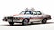 Iconic Police Car: A Nostalgic Tribute To Pop Culture