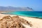 Idillyc seascape with rocks in Socotra island, Yemen