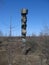 An idol made of wood by the indigenous inhabitants of Sakhalin island.