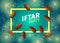 Iftar Party Banner with Realistic Vector Dried Dates