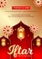 Iftar party invitation card design with golden illuminated lanterns hang on islamic.