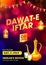 Iftar Party Invitation card or flyer design with hanging illuminated lantern.