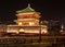 Illuminated drum tower in Xian, China at night