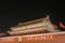 Illuminated front of Palace, Beijing, China