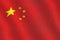 Illustraion of a flying Chinese Flag