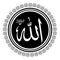 Illustration of the Almighty Allah, the name of the god of Islam on a white background