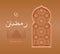 Illustration beige arabesque background Ramadan, Ramazan