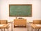 Illustration of bright empty classroom for lessons and traini