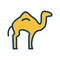 Illustration Camel  Icon For Personal And Commercial Use.