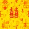 Illustration of Chinese Characters background