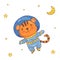 Illustration with cute cartoon tiger astronaut in space