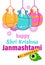 Illustration of dahi handi celebration in Happy Janmashtami festival background of India. Celebrate illustration banner, card