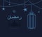 Illustration dark blue arabesque tracery Ramadan, Ramazan