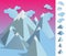 Illustration of geometric iceberg mountain landscape