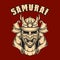 Illustration of helmet of samurai warrior. Design element for poster, card, banner, emblem, t shirt.